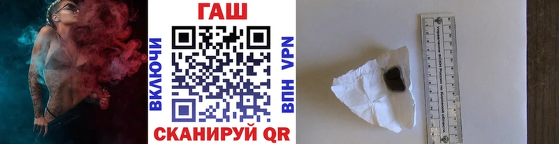 Купить БУТИРАТ Кокаин СК АМФЕТАМИН Меф мяу мяу Каннабис Ленинск-Кузнецкий
