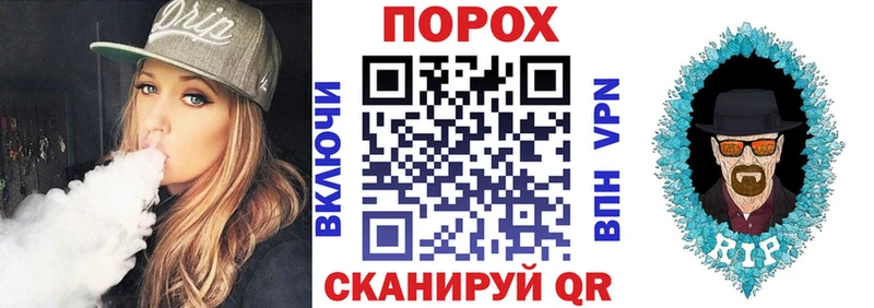 Amphetamine VHQ  Купить  Ленинск-Кузнецкий 