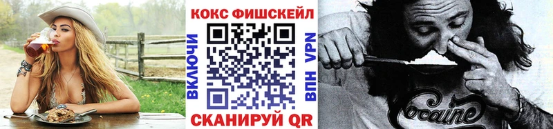 КОКАИН 98%  Купить  Ленинск-Кузнецкий 