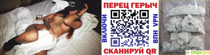 Героин Афган Ленинск-Кузнецкий