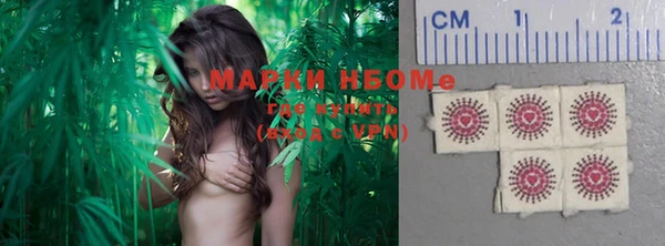 марихуана Алзамай