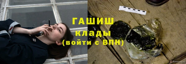 твердый Алексеевка