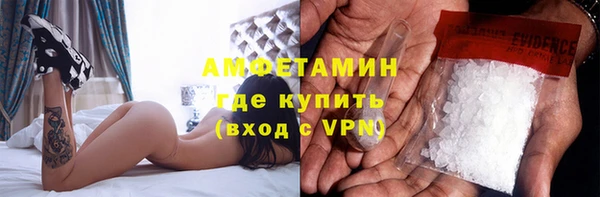 сатива Алексин