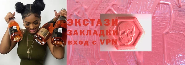 твердый Алексеевка