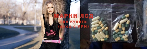 сатива Алексин