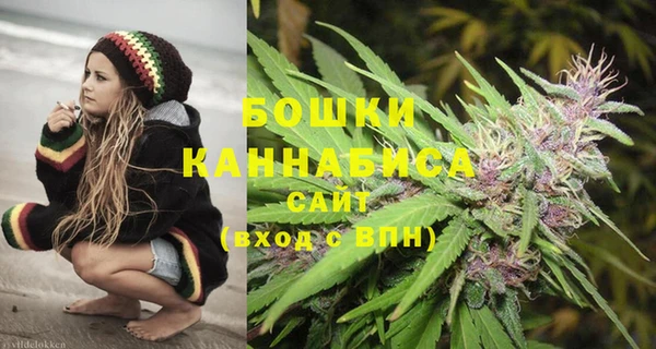 каннабис Баксан