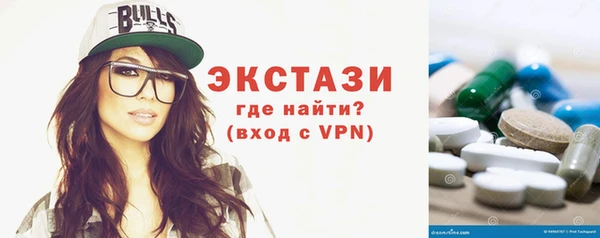твердый Алексеевка