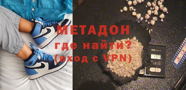 марихуана Алзамай