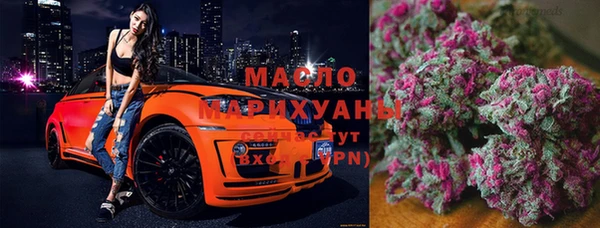 твердый Алексеевка