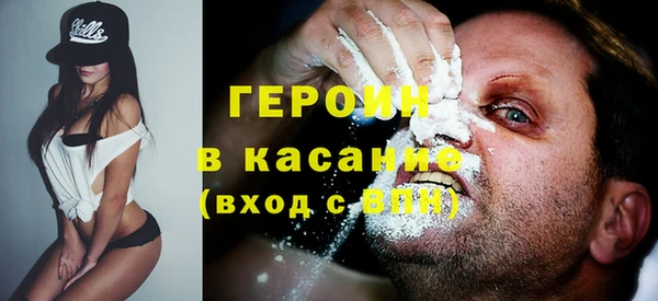 марихуана Алзамай