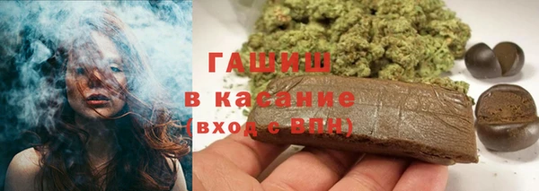 твердый Алексеевка