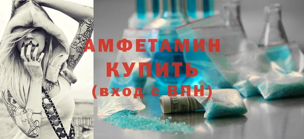 сатива Алексин