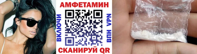 Метамфетамин кристалл  Купить где  Ленинск-Кузнецкий 